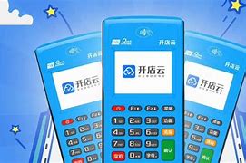 文登POS机办理